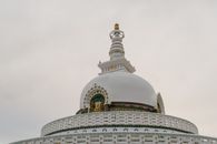 Low Angle Shot of a White Building
