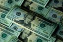 The Federal Reserve's Unyielding Stance: Rate Hike Persists Despite Trump's Opposition