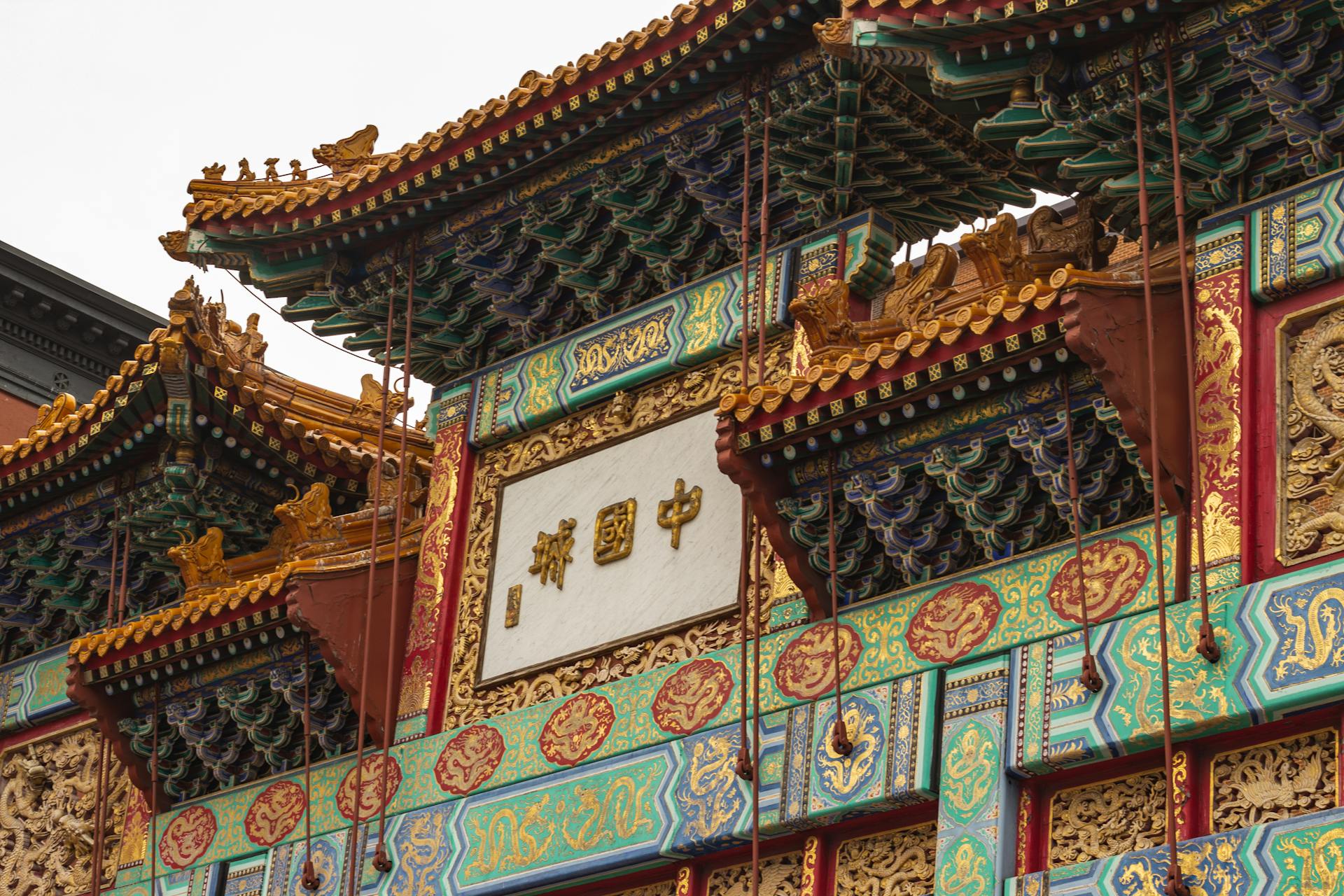 A Wall with Dragon Paintings and Eaves on Roof