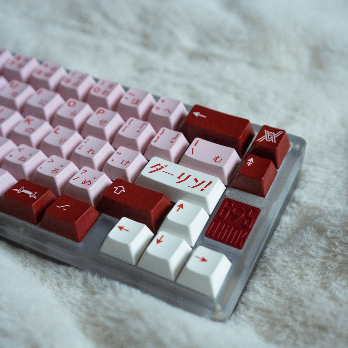 Keychron Q1 HE