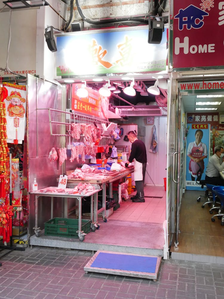 A Butcher Shop In Hong Kong