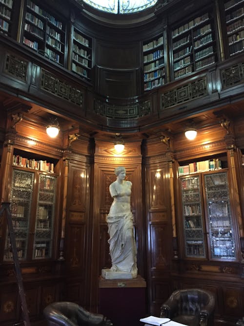 Legislative Library of Uruguay Interior