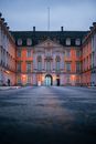 Free stock photo of architectural, architectural building, architectural design