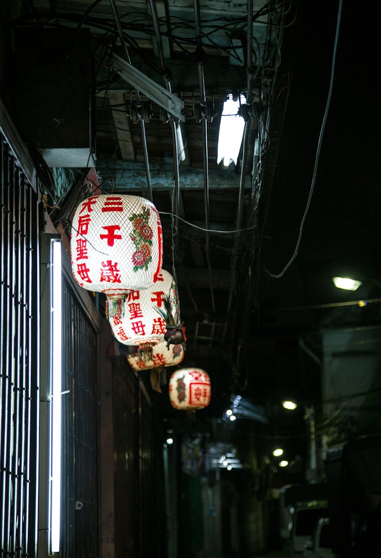 Traditional Chinese Lanterns On CIty Street