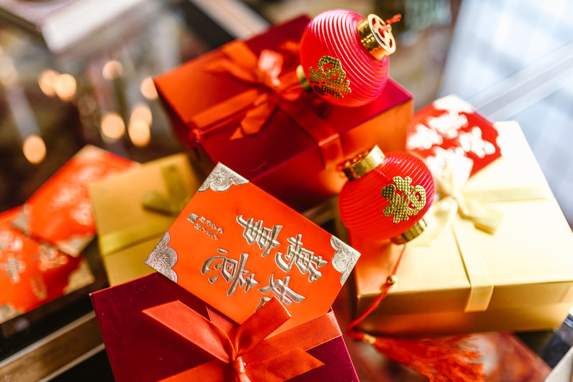 Free Red and Gold Gift Boxes Stock Photo