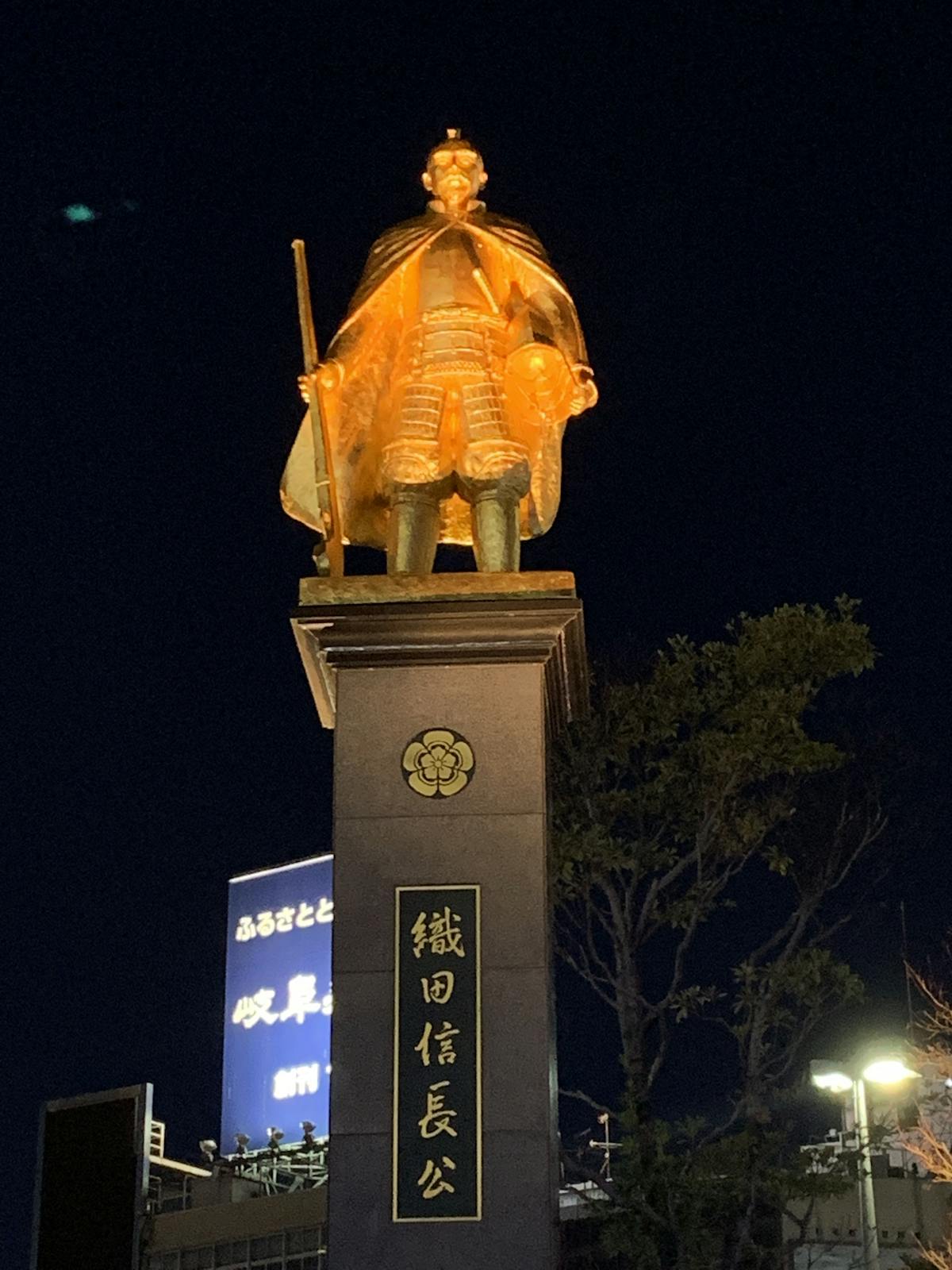 emotional intelligence investing