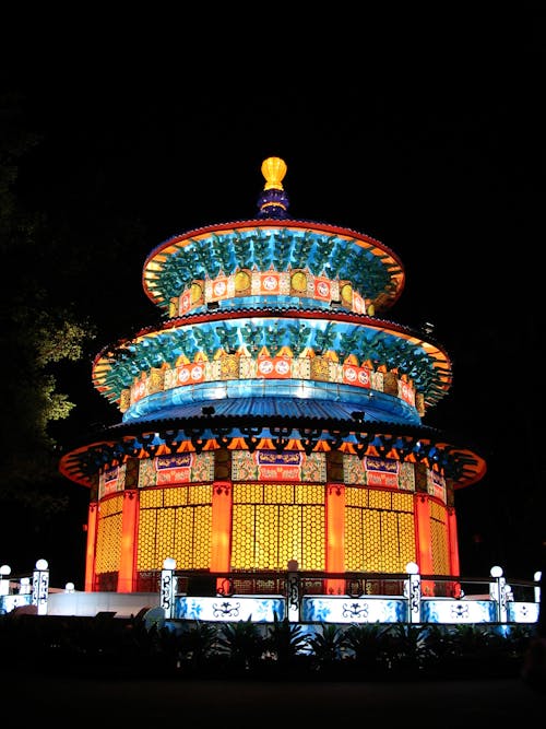 Free The Temple of Heaven in Beijing Illuminated at Night Stock Photo