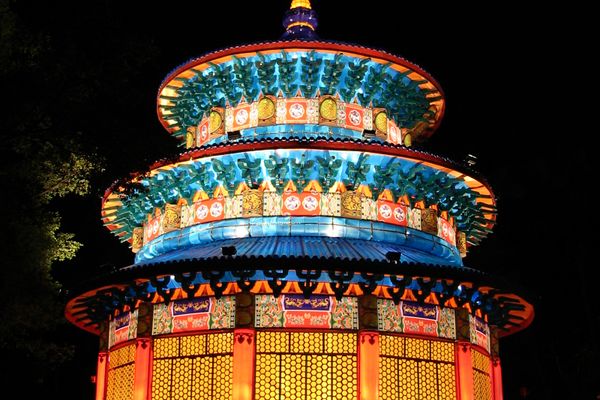 Temple of Heaven