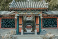 Red and Green Doorway