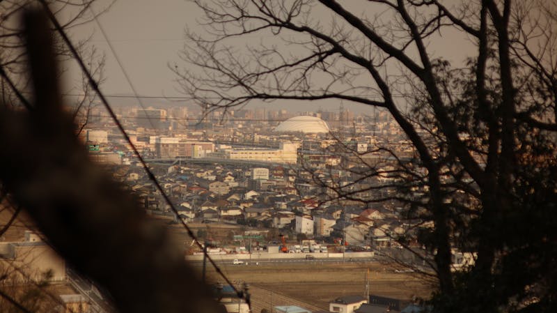 Quick Heal Total Security