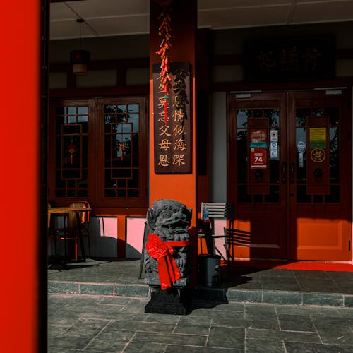 Imagine de stoc gratuită din arhitectura chineză, exterior de clădire, fotografiere verticală