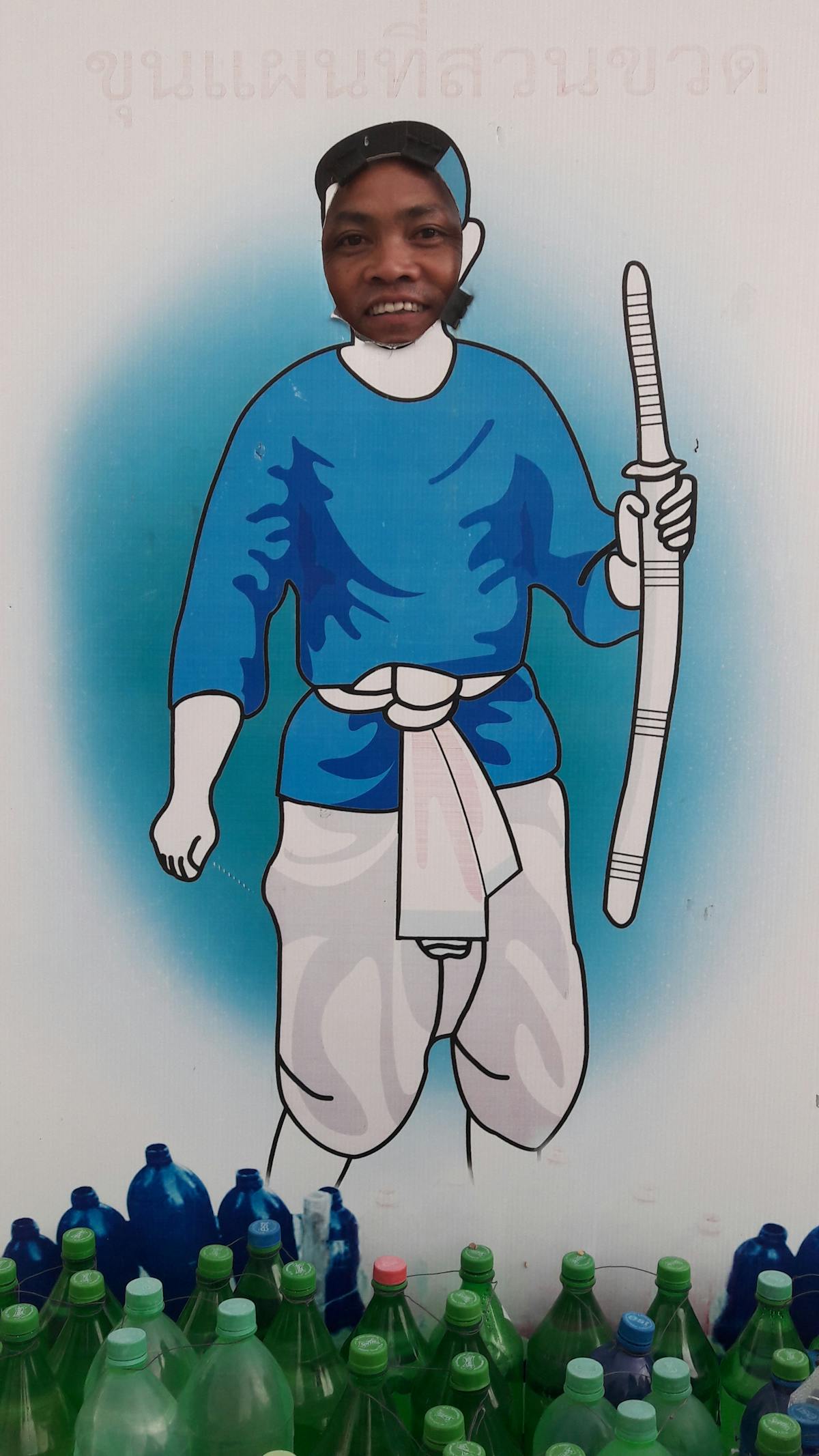 Replika Romantic Partner screenshot