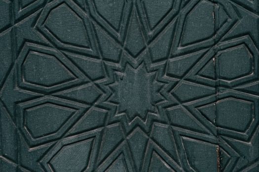 Close Up of Geometric Architectural Detail