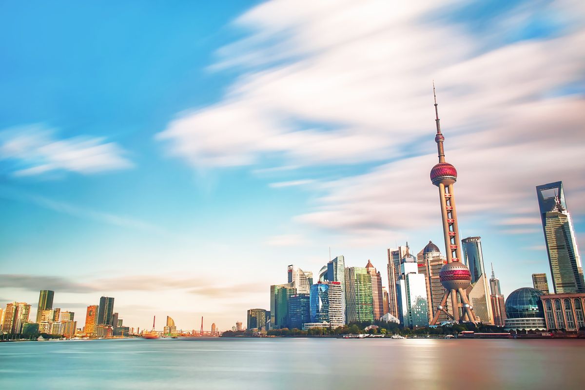 The Bund