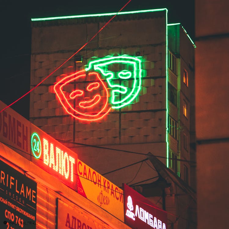 Neon Faces On Wall