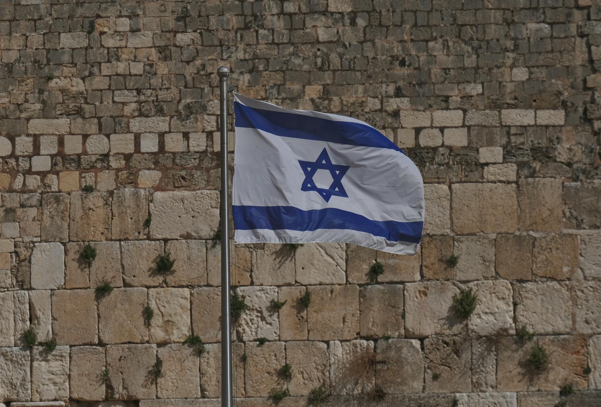 Photo of the National Flag of Israel