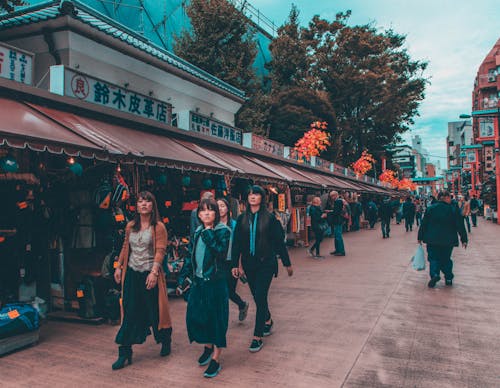 People Walking on Street