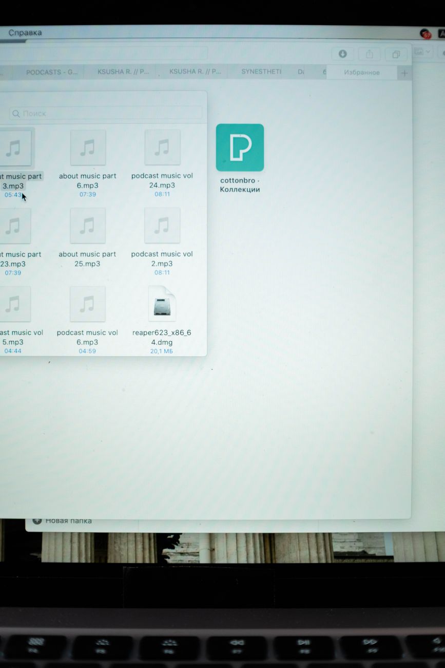 Laptop screen showing folders and files, matching the initial check for an existing OneDrive folder