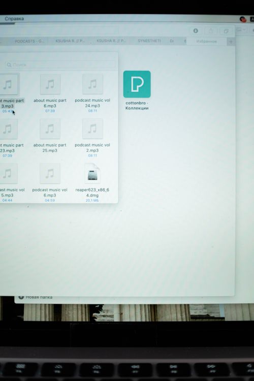 Files and Folder on Computer Screen · Free Stock Photo