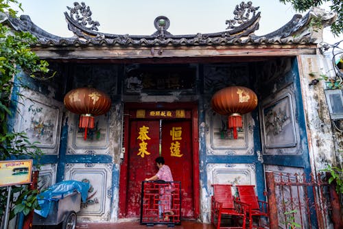 Immagine gratuita di architettura, cancello, chinatown