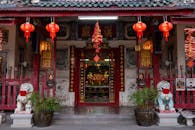 A Shop with Lanterns and Dragons at the Entrance