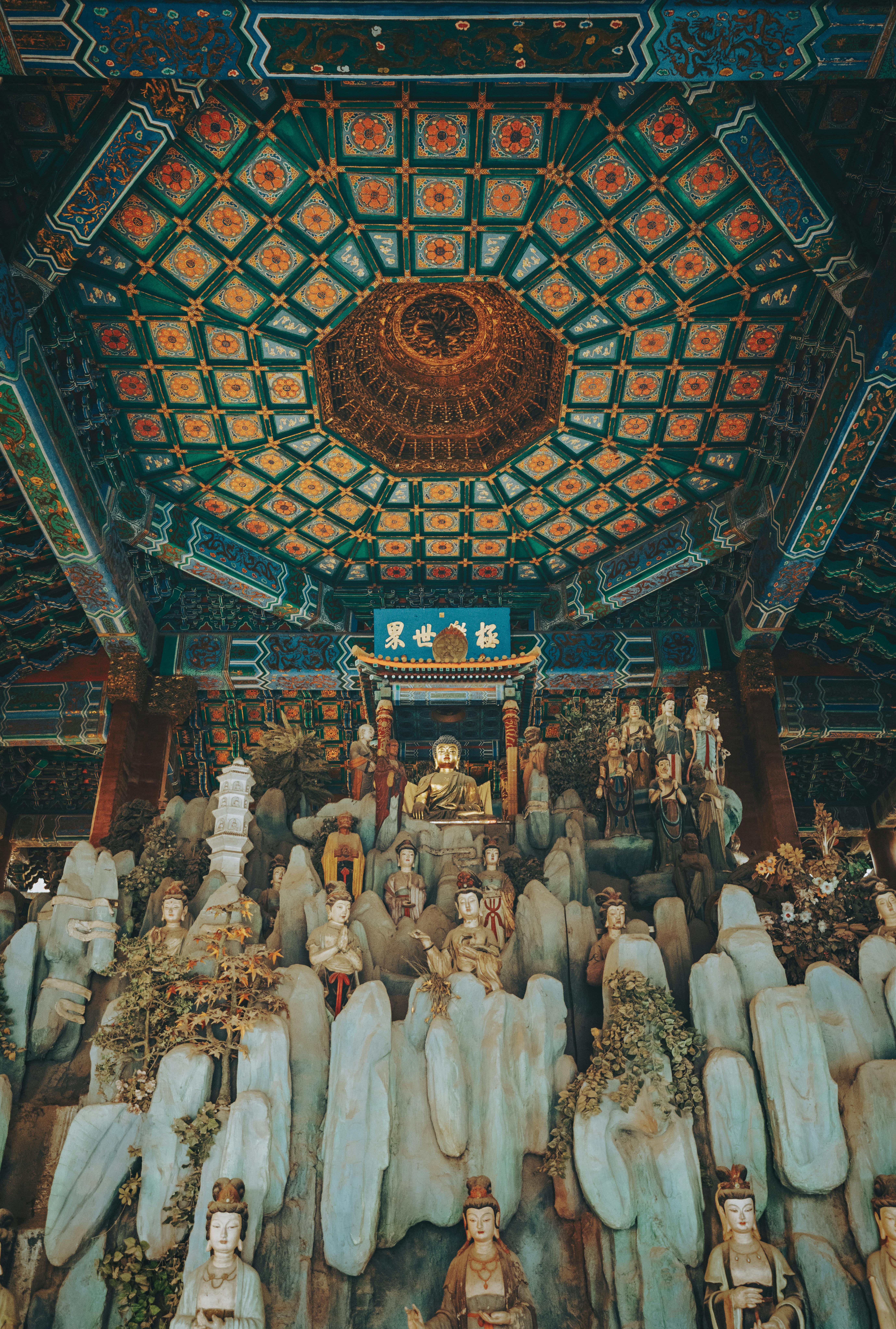 How do I ask God for spiritual gifts?