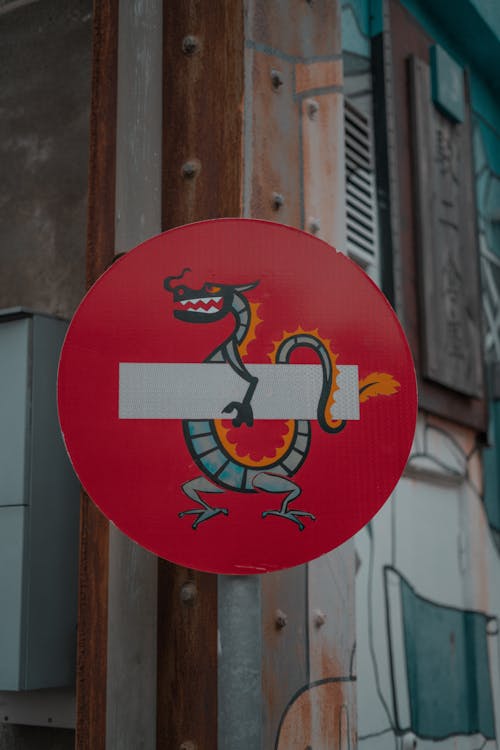 A Red and White Street Sign