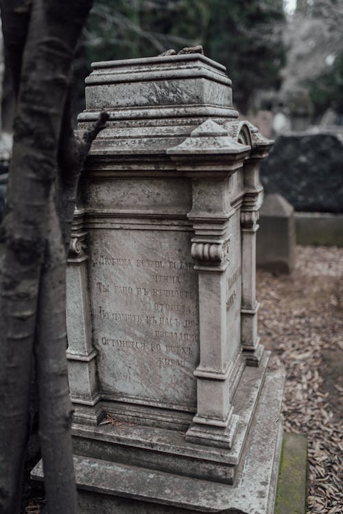 Základová fotografie zdarma na téma hřbitov, hrob, náhrobek