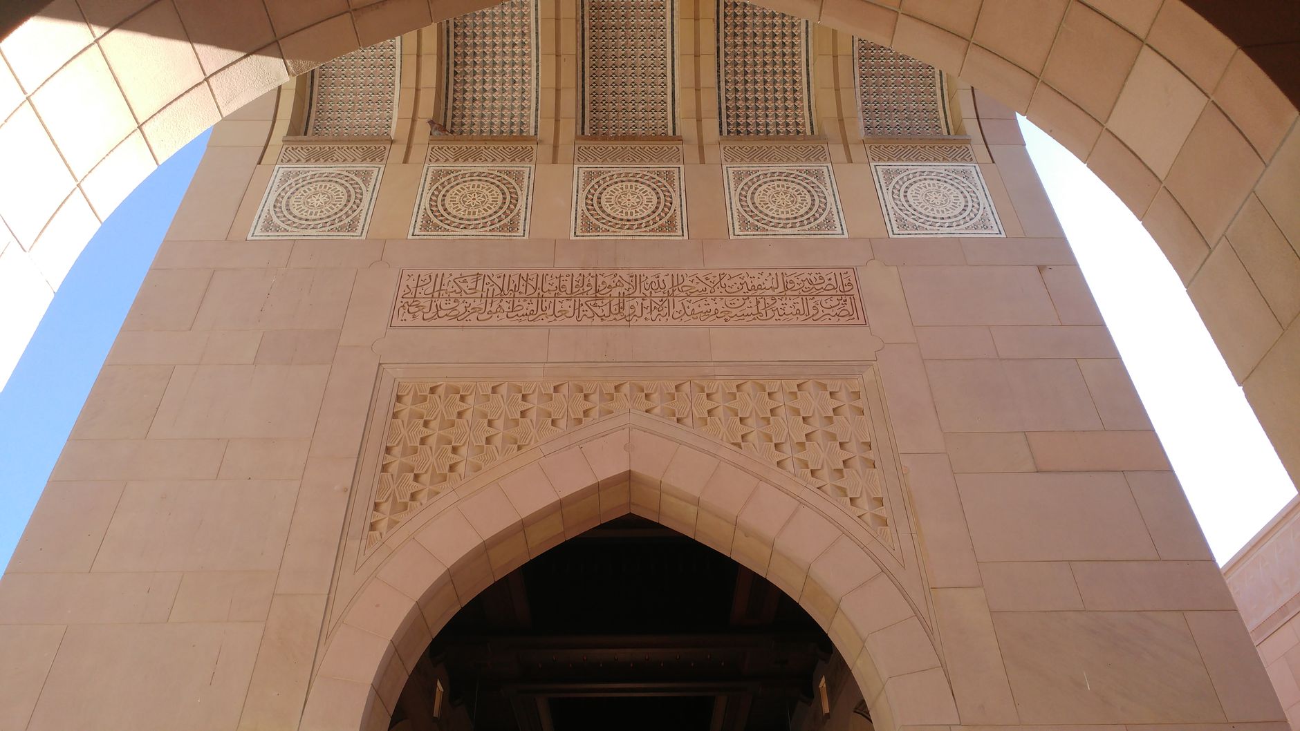 Muscat, Oman