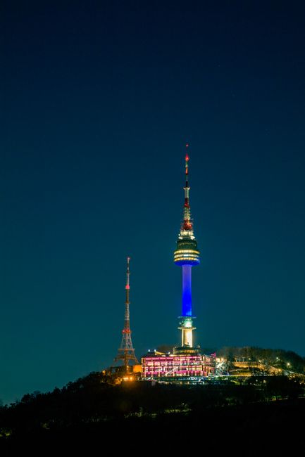 Seúl, Corea del Sur