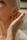 ear