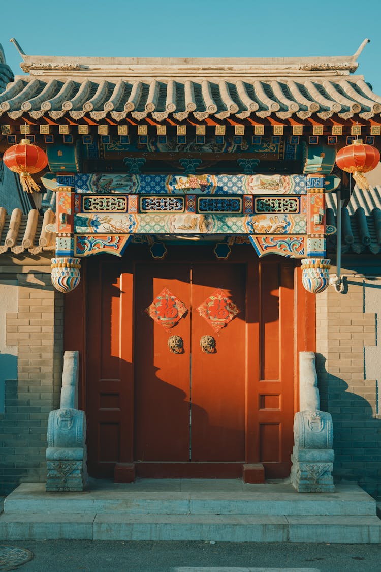 Building Entrance, Beijing, China