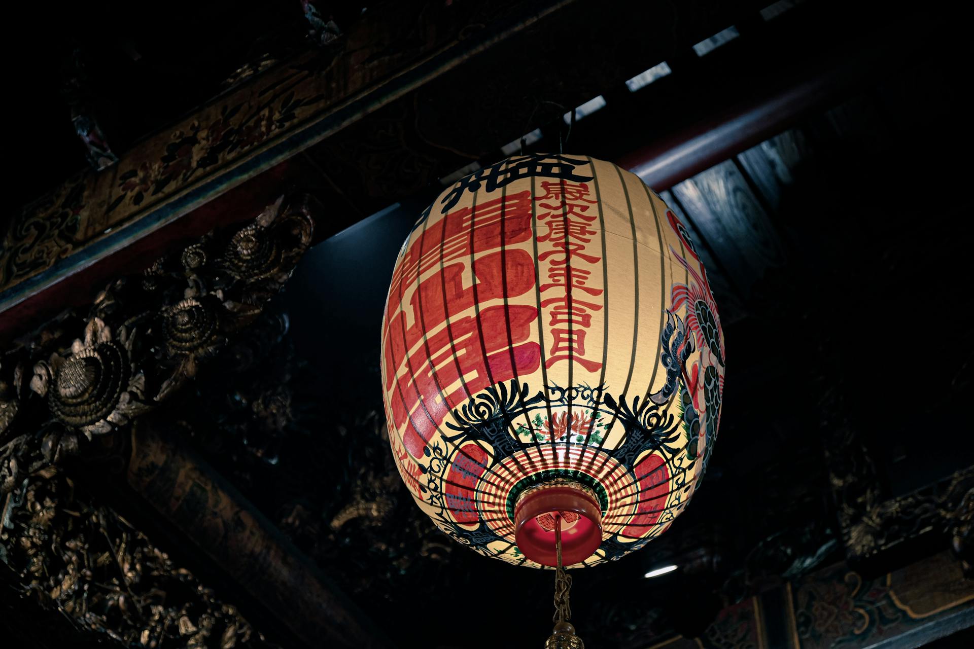 a Hanging Chinese Paper Lantern