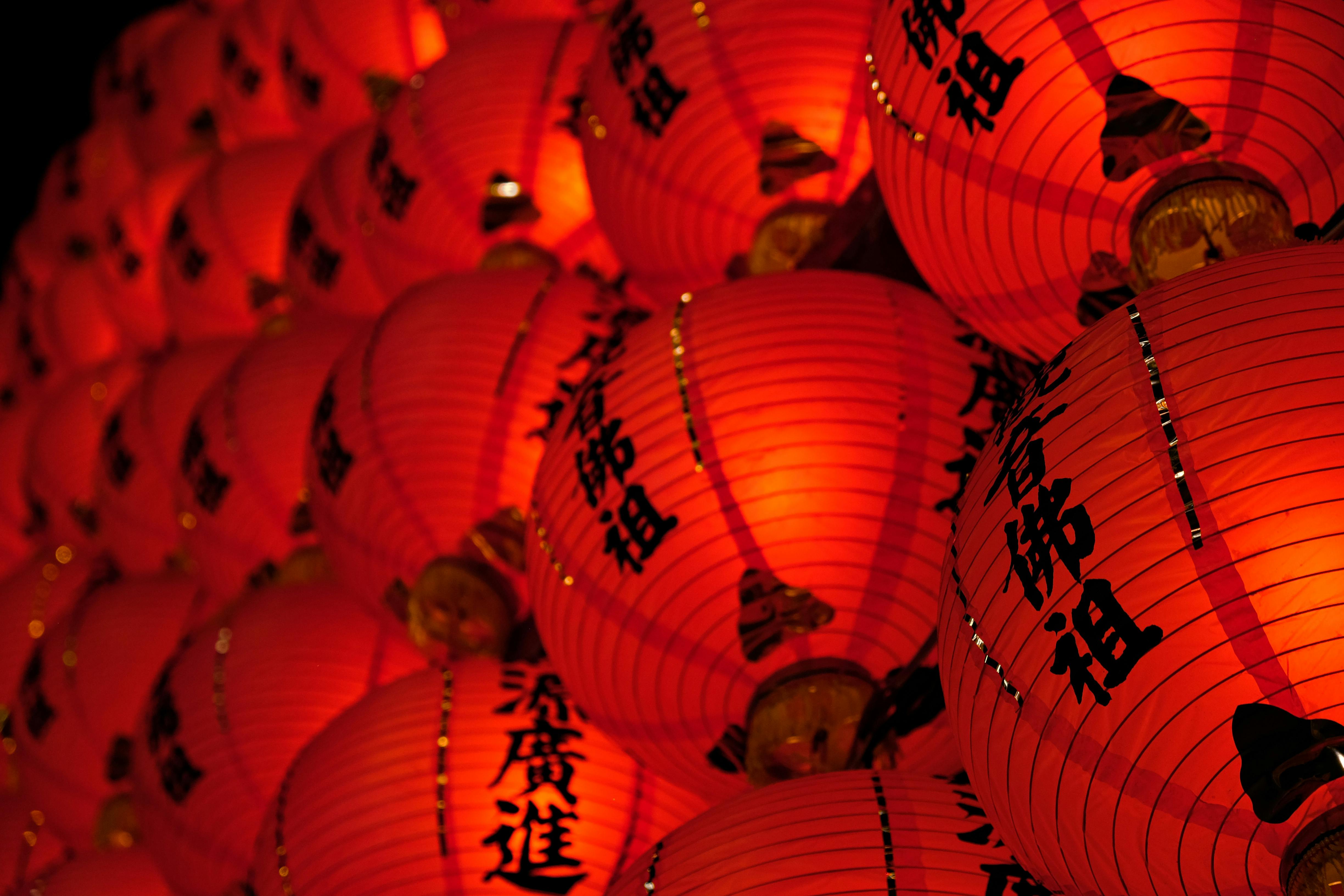 Cool chinese deals lanterns