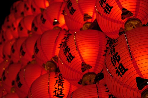 Red Chinese Lanterns in Close-up Photography
