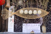 Art Decoration on Display