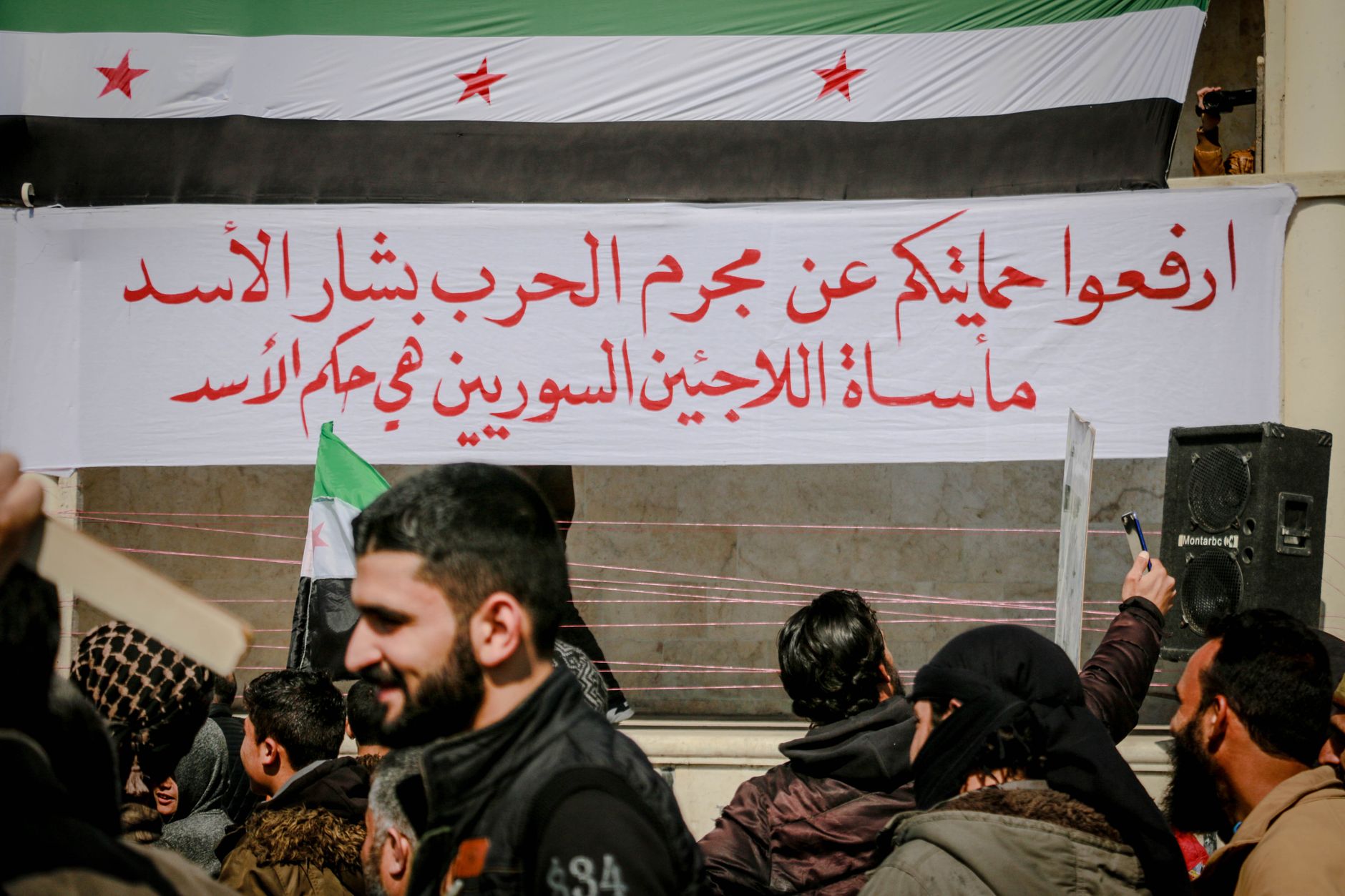 Syrie : l'ex-président al-Assad condamné à mort par contumace