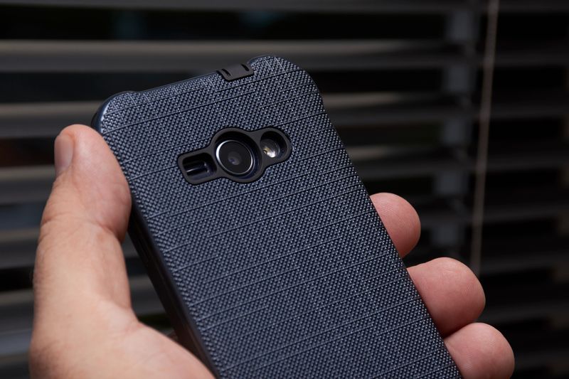 The Science of Slim Protection: What to Look For