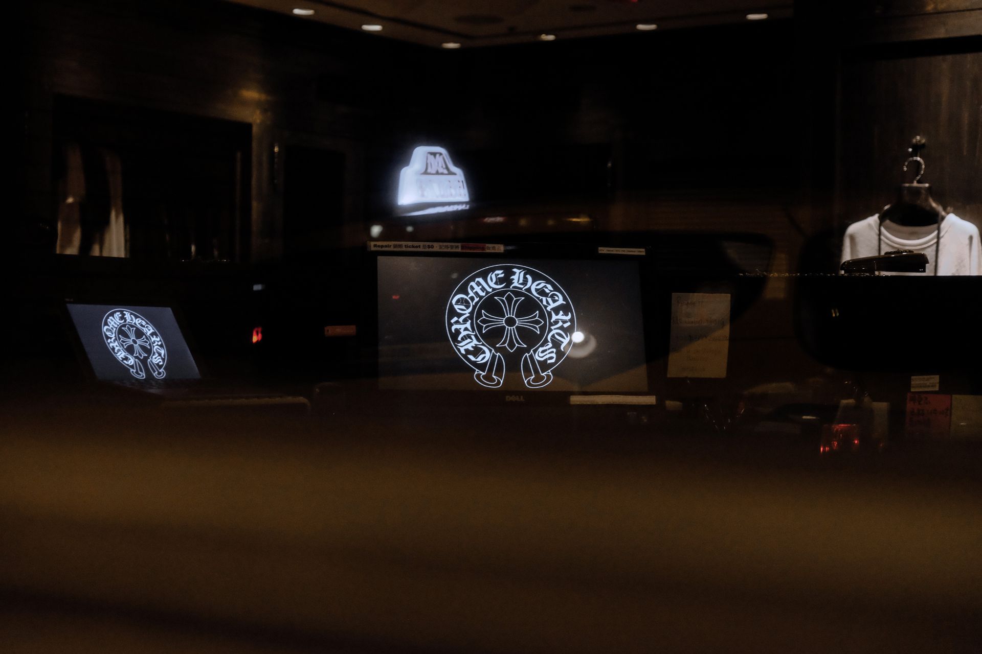 Black and White Logo on TV Screen