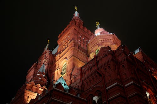 Free The State Historical Museum of Russia at Night Stock Photo