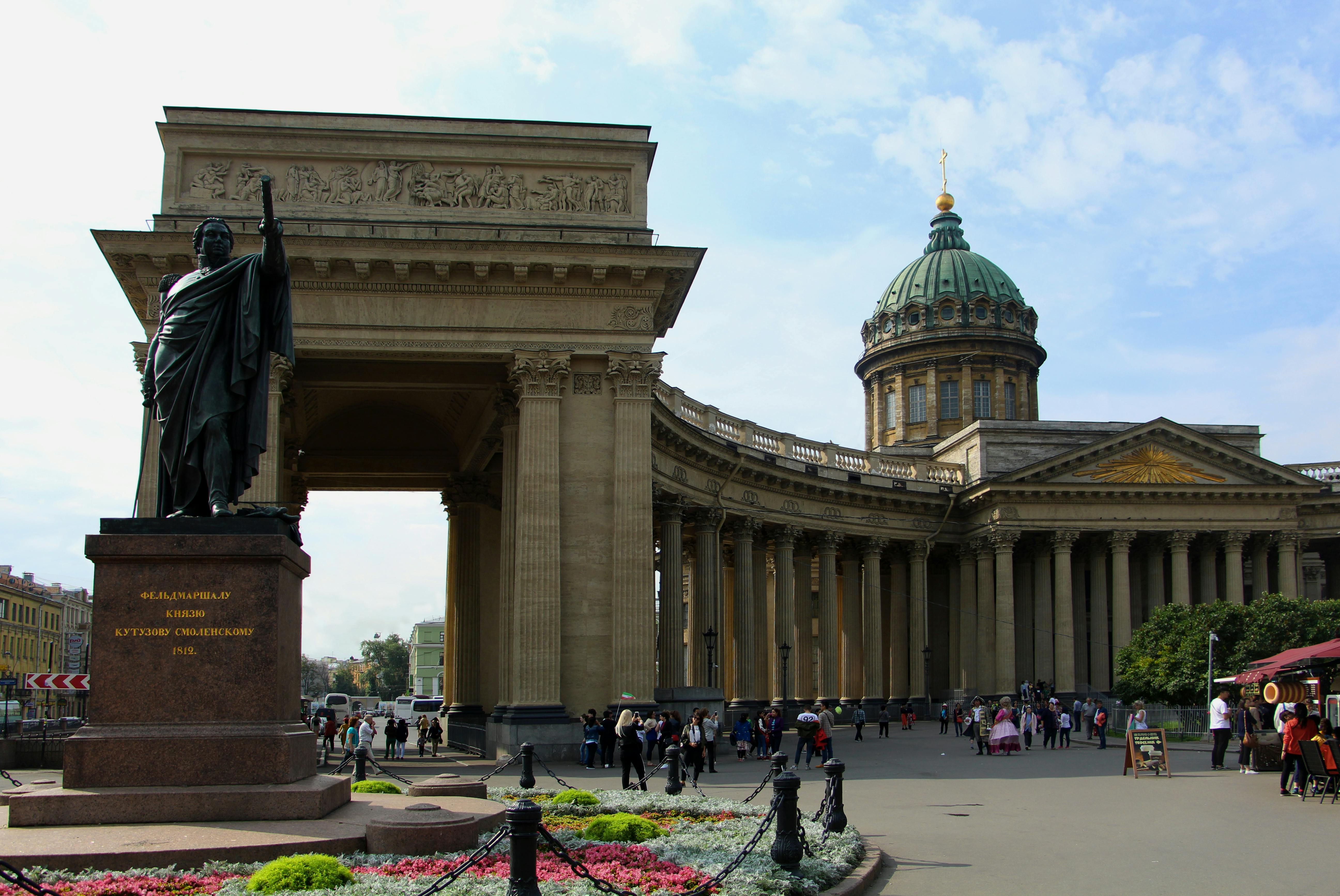 Charity fundraising event with community members