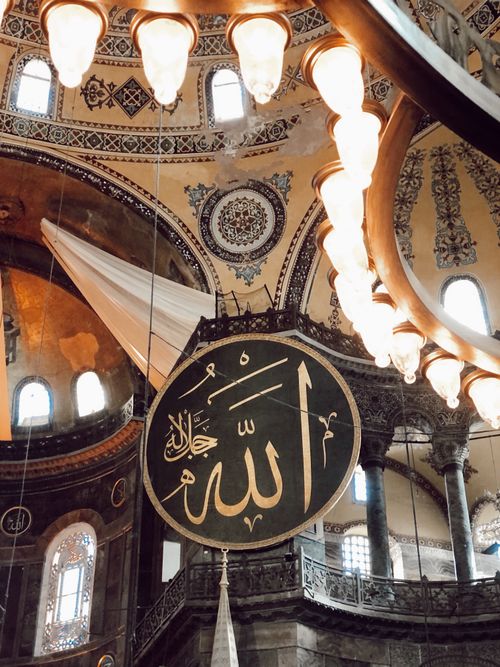 Arabic Letters Mosque Arabic Writing on Sign in Mosque · Free Stock Photo