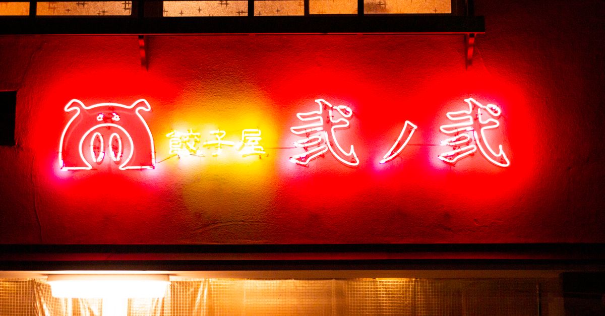 年齡肌的福音!這款日本光亮面膜讓保養更輕鬆 年齡肌的福音!這款日本光亮面膜讓保養更輕鬆