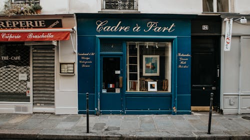 
The Entrance of a Store by the Sidewalk