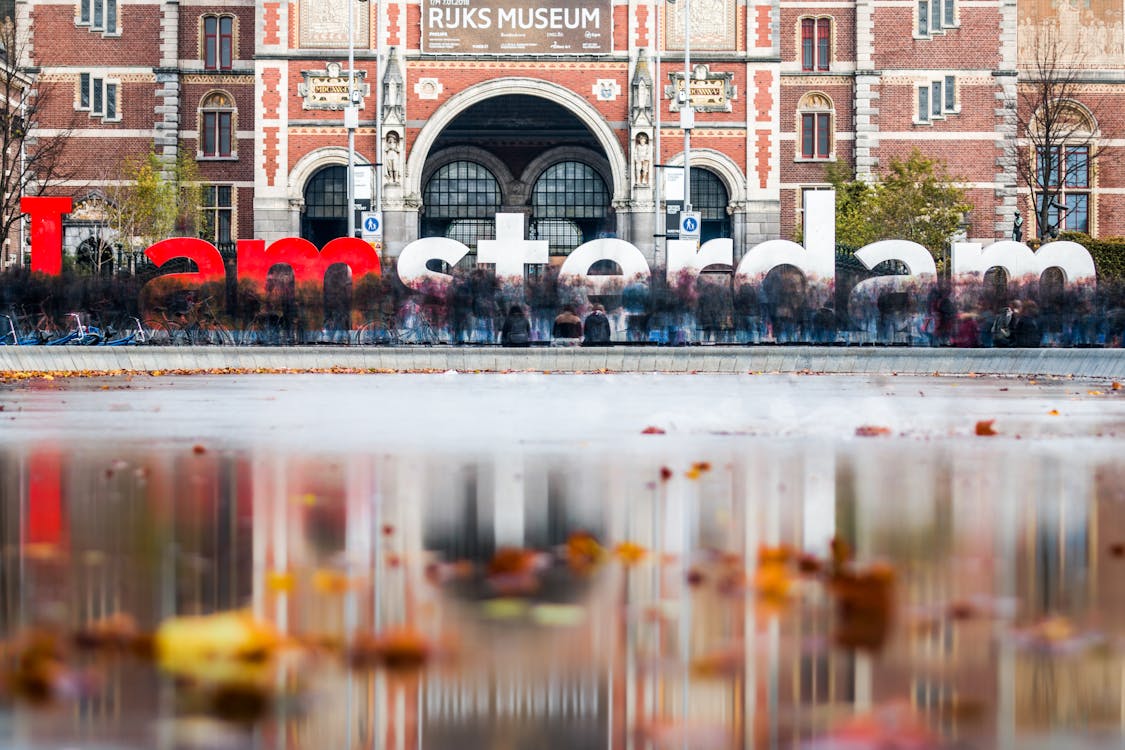 Free I Amsterdam Freestanding Letter in Front of Ruks Museum Stock Photo