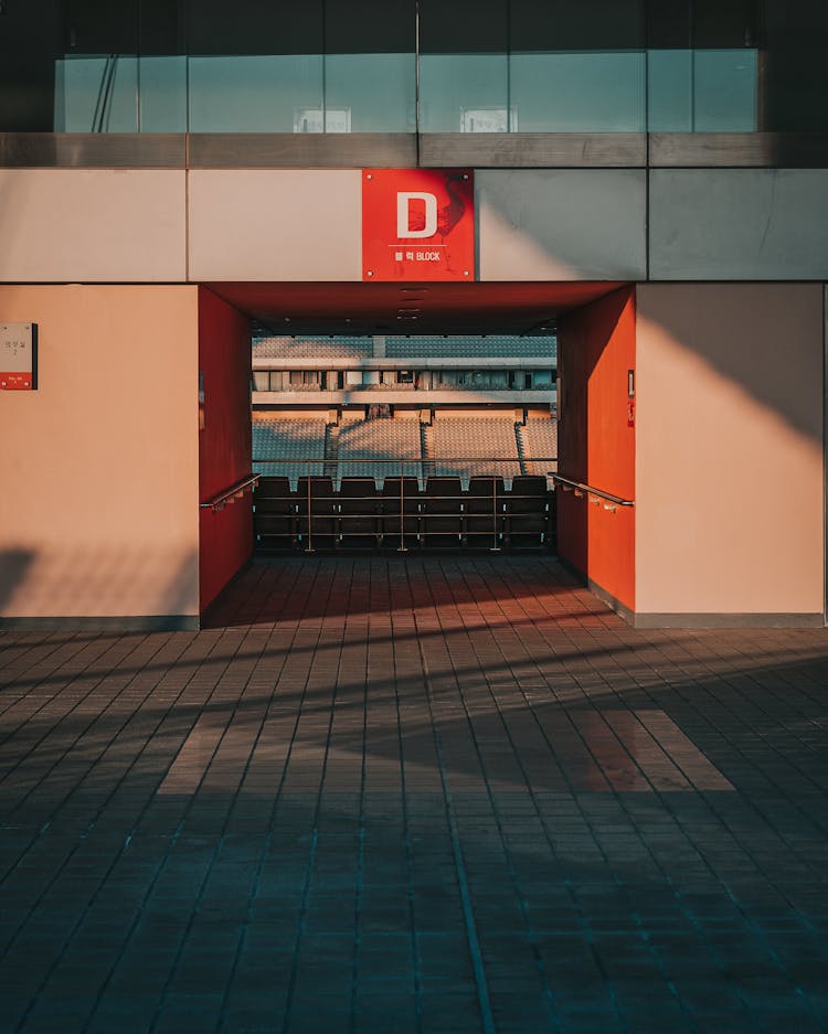 Football Stadium Entrance