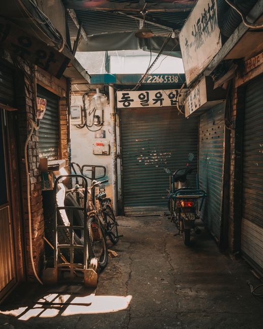 매장 폐점 전, 선결제·쿠폰 돌려받는 법