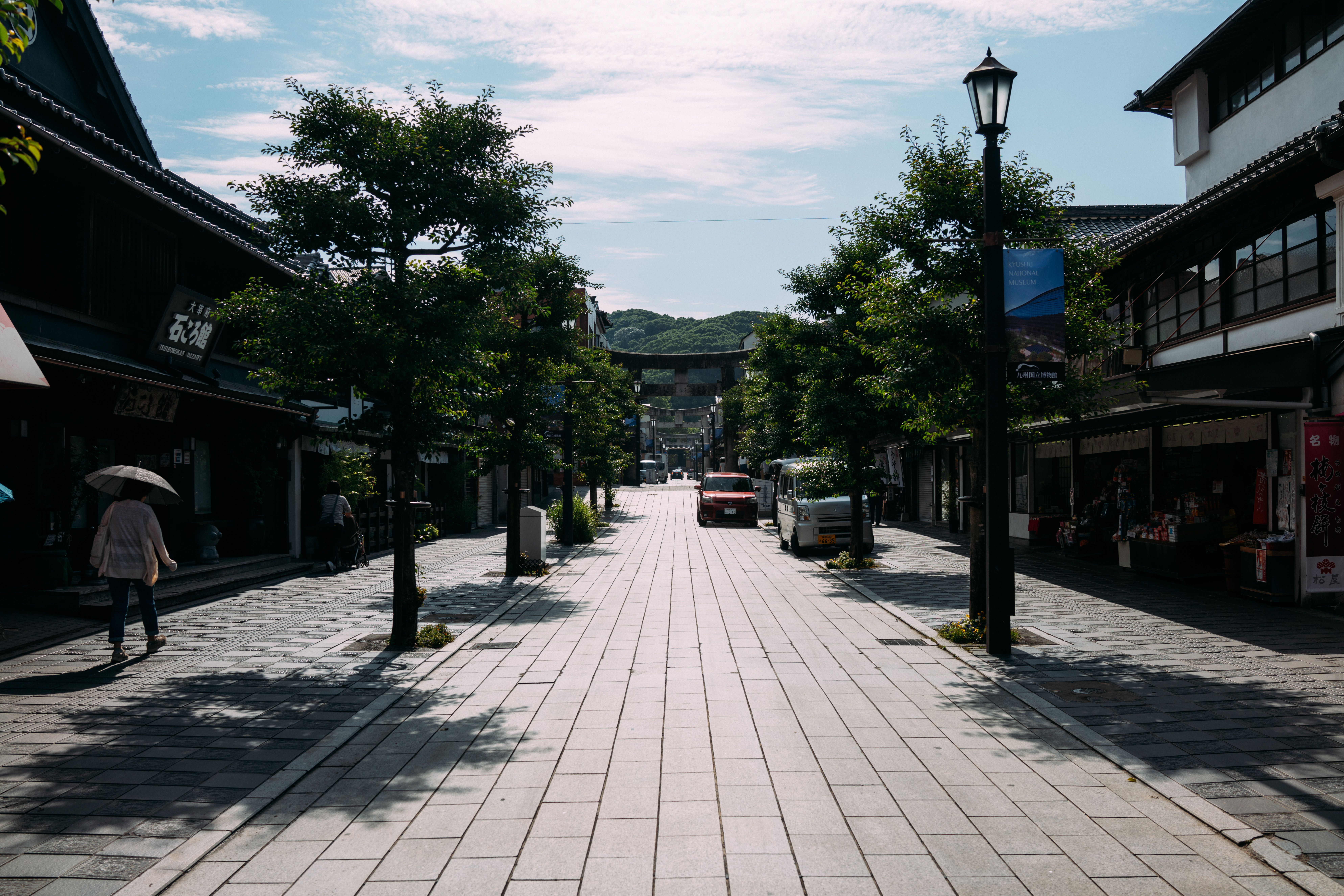Uji — Street, Uji