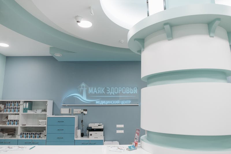 Modern clinic interior with teal and white design