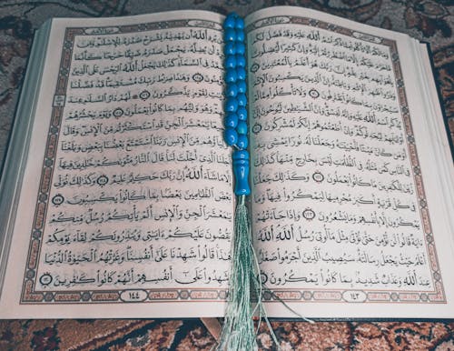 Close-up of a Quran